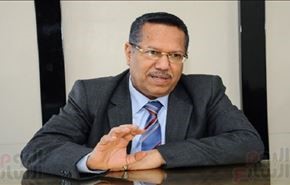 القمة العربية في صنعاء 