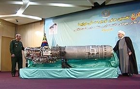 ازاحة الستار عن اول محرك ايراني الصنع للطائرات النفاثة