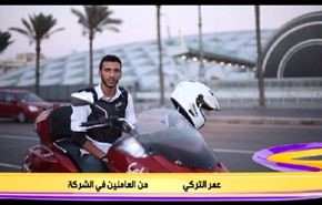 الاسكندرية .. دراجات نارية بدل سيارات الاجرة