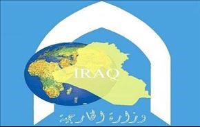 في بيان..الخارجية العراقية تفند مزاعم اغتيال ثامر السبهان