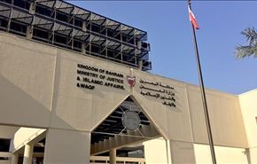 سجن مسن في البحرين لمشاركته بتشييع الشهيد الحايكي