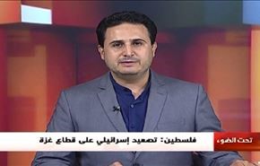 فلسطين: تصعيد إسرائيلي على قطاع غزة