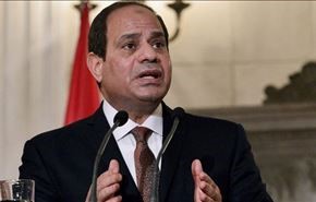إصلاحات اقتصادية قاسية 