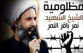 تسمية شارع في طهران بإسم الشهيد 
