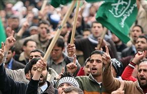 بالصور.. إخوان الأردن يدربون الأطفال بإسلوب 