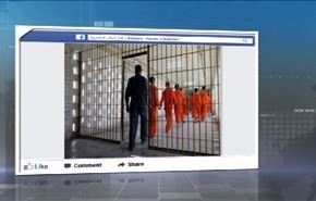 الامارات والسعودية تمولان حملة كلينتون بـ25 مليون دولار