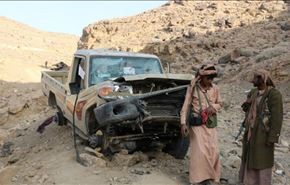 الجيش اليمني يسيطر على جبل نوفان الاستراتيجي بالبيضاء
