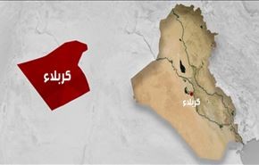 18 شهيدا وعشرات الجرحى بتفجير انتحاري بعين تمر في كربلاء
