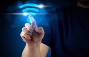 بالتفاصيل..تطوير شبكة WIFI بثلاثة أضعاف السرعة المتاحة حالياً