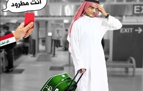 رواد مواقع التواصل في العراق يطالبون بطرد السفير السعودي ثامر السبهان