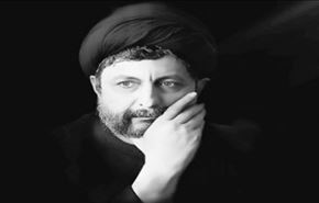 شاهد.. اطلاق نشيد جديد في ذكرى تغييب الامام موسى الصدر