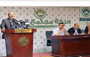 كيف رد أبو مرزوق على مبادرة السيسي للتطبيع مع الاحتلال؟