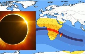 اليوم.. كسوف جزئي للشمس بسماء السعودية