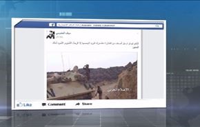 اكثر من 300 غارة جوية خلال 24 ساعة على اليمن