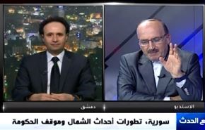المصالحات في سورية.. إنجازات وعراقيل - الجزء الاول