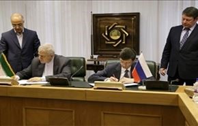 ابرام مذكرة تفاهم للتعاون المصرفي بين ايران وروسيا