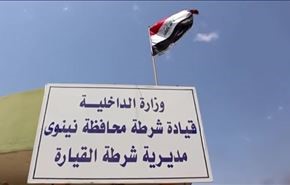 فيديو خاص، شرطة نينوى تفتتح اول مركز لها بالقيارة بعد تحريرها