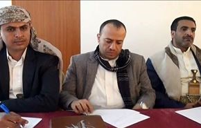 السعودية تمنع وللعام الثاني الحجاج اليمنيين من اداء مناسك الحج