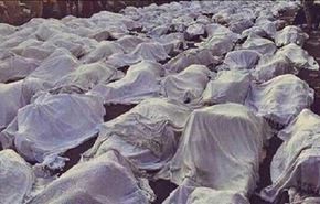ذكرى فاجعة منى والجيش السايبري السعودي