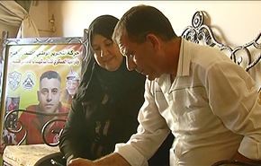 الكيان الاسرائيلي يواصل انتهاكاته ضد الغير قانونية ضد الاسرى