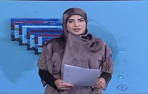 تأجيل النظر في استئناف حل جمعية الوفاق- الجزء الثاني