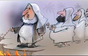 الى كاهن الوهابية.. رسالة من احد 