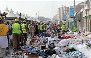 إحصائية مسربة لأسماء وفيات الحجاج من 2002 الى 2014