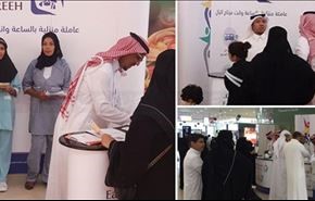 السعودية تقصر خدمة تأجير العمالة المنزلية على 3 جنسيات