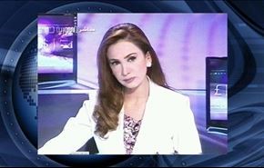 تغريدة لمذيعة سورية تغضب السعودية وداعمي داعش+صورة
