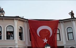تركيا..أقالة أكثر من 11 ألف معلم وهذا هو السبب..