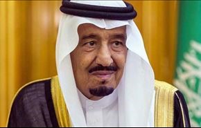 حجب حساب 
