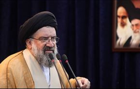 آية الله خاتمي: دماء شهداء منى ستطال آل سعود