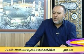 شهيد فاجعة منى حميد ميرزاده.. هنيئا لك حج الشهادة