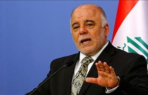 العبادي: العراق طوى صفحة اخرى من مخلفات صدام