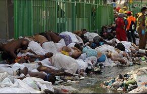 وثيقة مسربة.. أكثر من 5500 حاج مصري لقوا حتفهم في الحج!