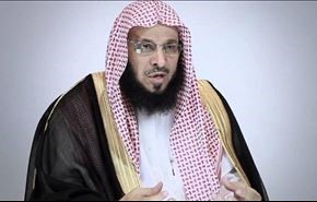 توهین مفتی وهابی سعودی به ایران