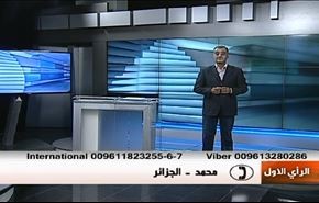 لماذا لم تتعاون السعودية لكشف ملابسات فاجعة منى رغم مرور سنة على وقوعها؟
