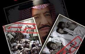 عاصفة سلمان في اليمن ومنى
