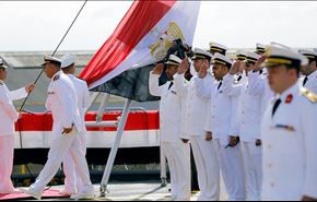 رفع العلم المصري على 