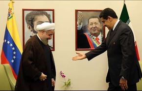الرئیس روحاني یصل الی جزیرة مارغاریتا بفنزويلا