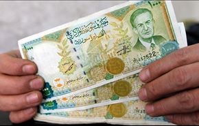النقد الدولي: اقتصاد سوريا يحتاج 20 عاما للتعافي