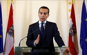 فيينا تؤكد رفضها انضمام تركيا للاتحاد الأوروبي