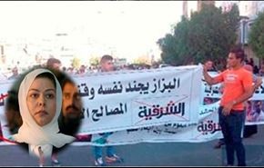حينما تستنجد 