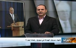 انتهاء الهدنة في سوريا، وعودة انتفاضة القدس، والتفجيرات في أميركا