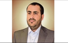 انصار الله تشن هجوماً لاذعاً على الأمم المتحدة والقوى الكبرى