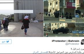بالصور؛ هنا الدراز وليست فلسطين المحتلة..؟!