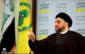 الحكيم: ما بعد الموصل قد يكون اصعب مما قبلها