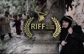 عرض فيلم 
