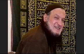 اعتقال 