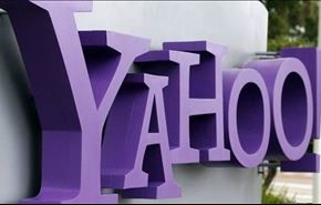 سرقة بيانات 500 مليون مستخدم من شركة 